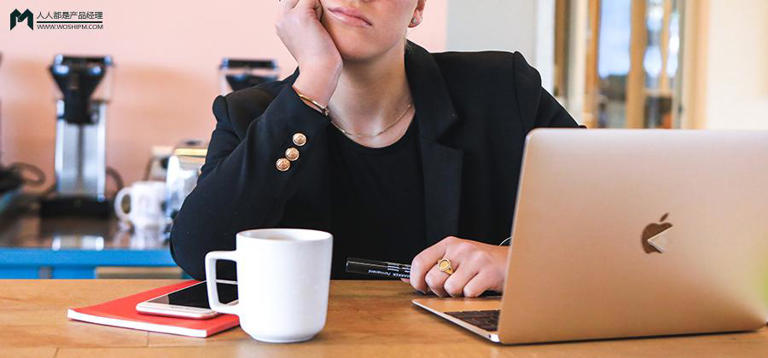 如何思考产品的底层逻辑