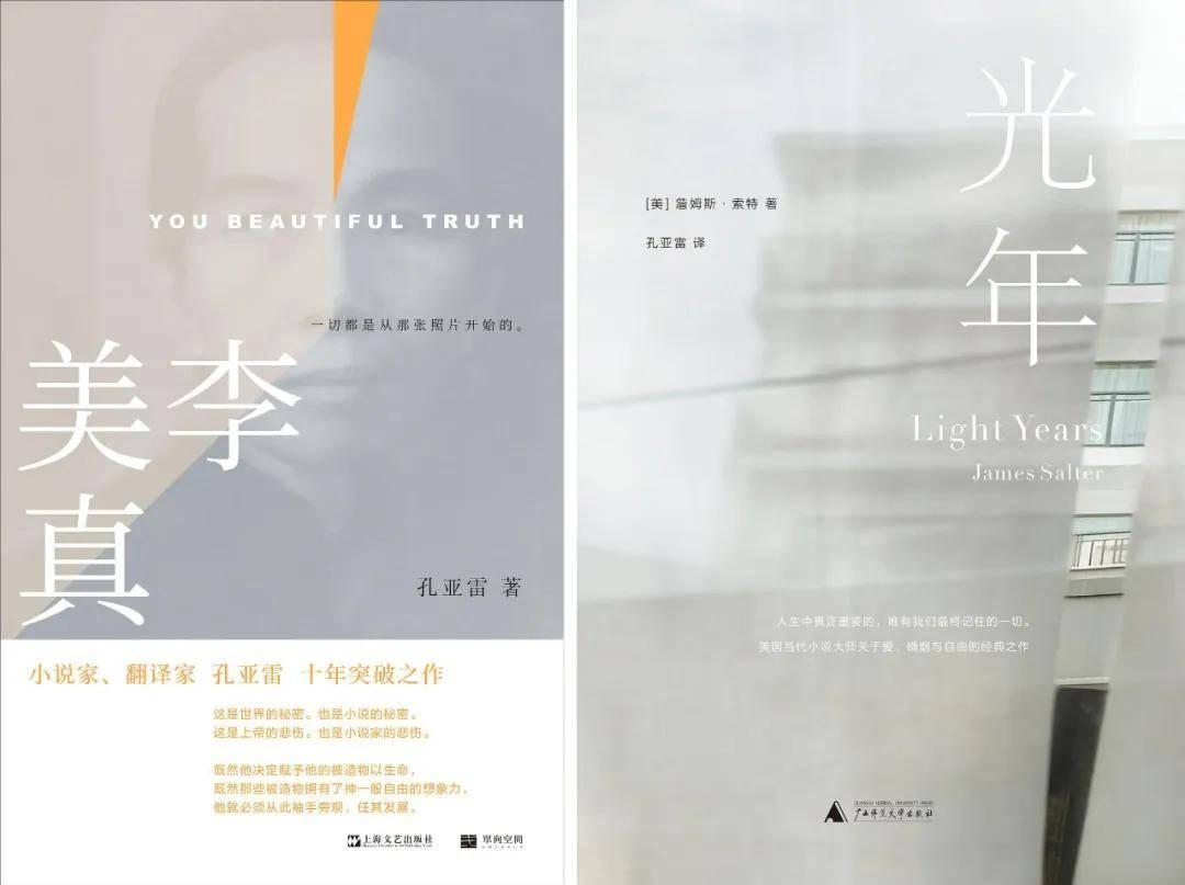 v2-c5ead66751ed3ddfaf18a838cbde6ba3_1440w