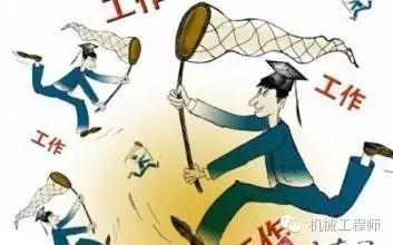 为什么说尽量不要找制造业工厂里的工作？