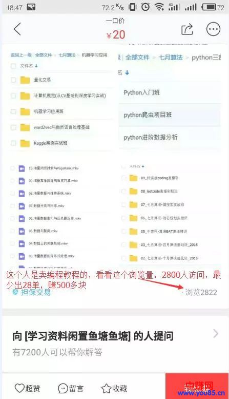 1-1Z130200540364 1-1Z130200540364