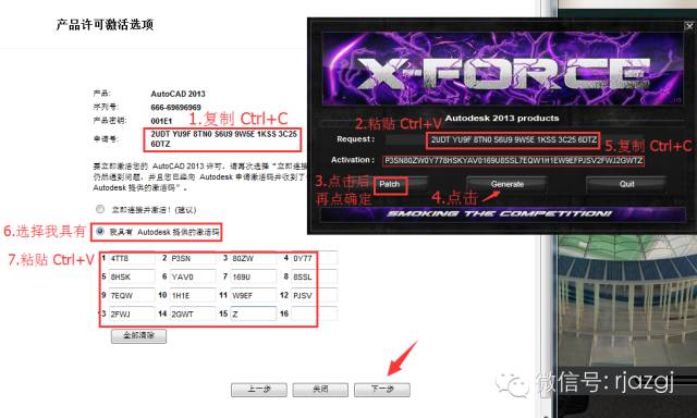 15Z10F0023420-195339