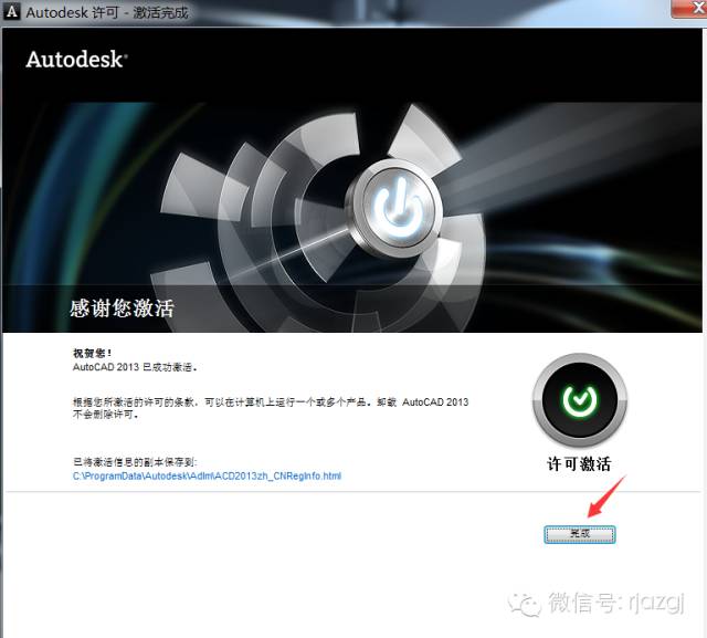 15Z10F0025150-202129