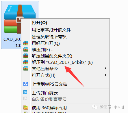 15Z10G2950430-221392