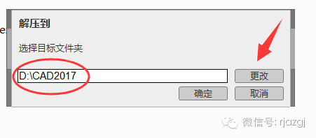 15Z10G2960950-242150