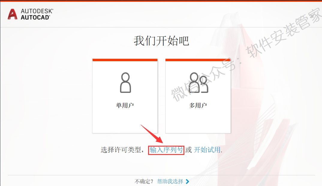 15Z10G5243610-946359