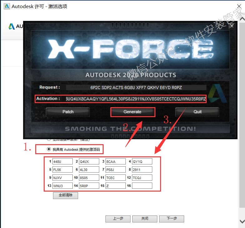 15Z10G5633110-1045E1