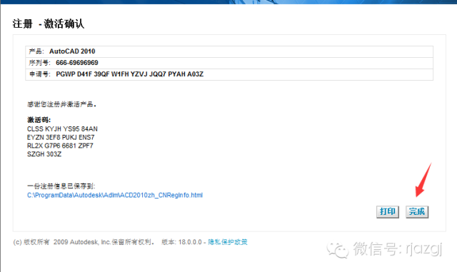 15Z10H3194340-445939