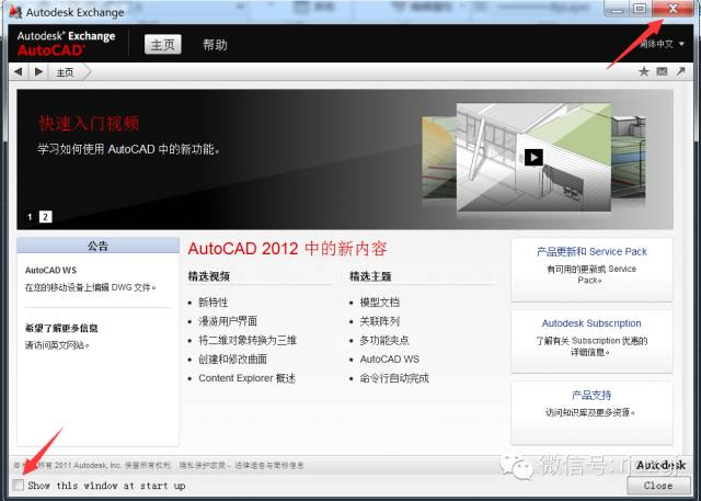 15Z10H6030010-924041