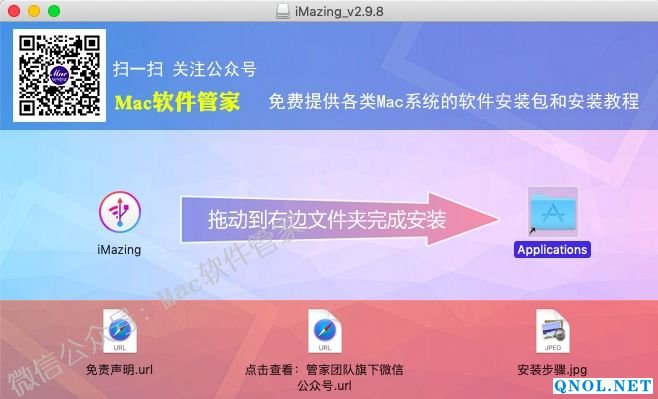 15Z1114925R60-291921