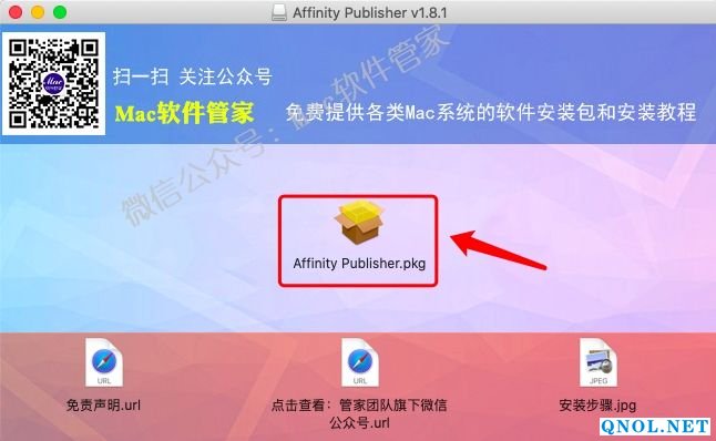 15Z11150393620-1050D