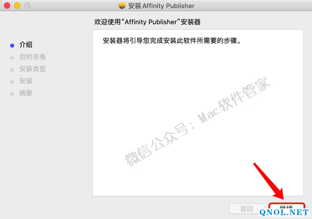 15Z111504452F-113033