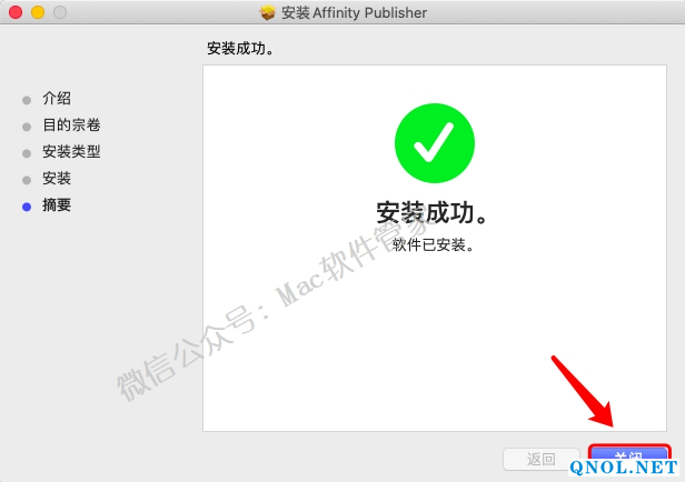 15Z111505560F-154951