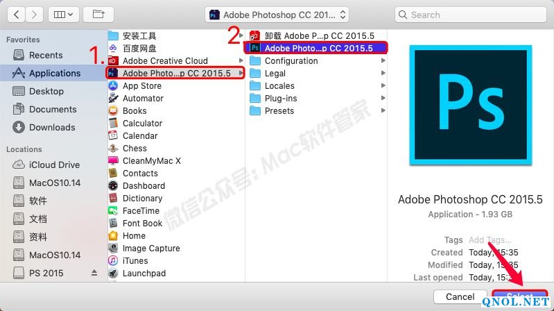 15Z111514223P-491036