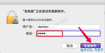 15Z11151J1040-619259