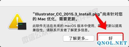 15Z11153M5130-509243