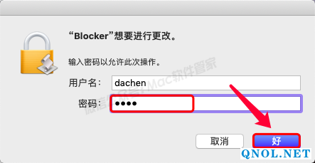 15Z11159341620-3033b