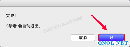 15Z11159343250-313U6