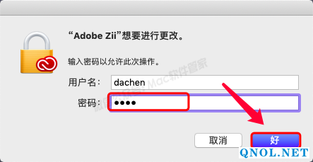 15Z11161949450-63Y91