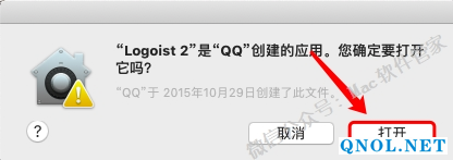 15Z11163V5420-456144