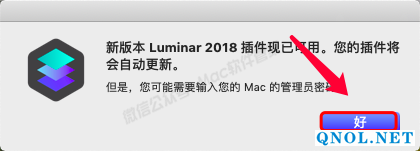 15Z11164919360-25Q57