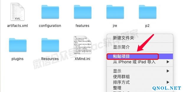 15Z11195101S0-111360