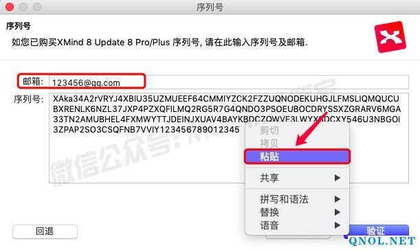 15Z111953I230-213116