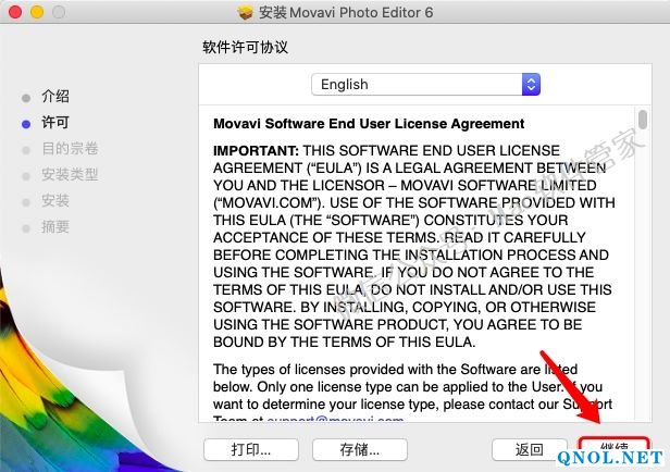 15Z111B431340-321194