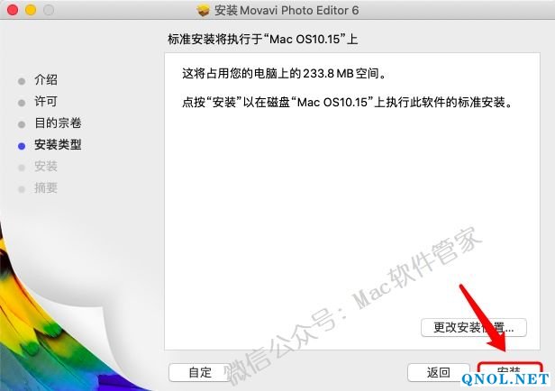 15Z111B539250-343923