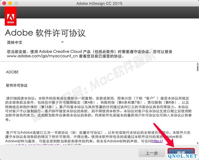 15Z111D161140-314458