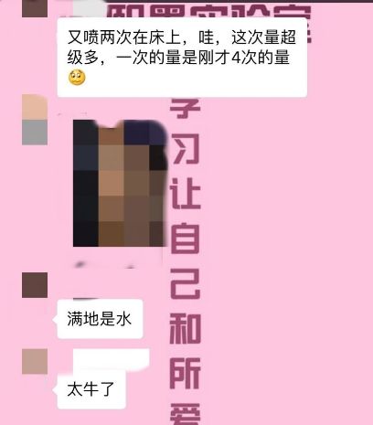 离婚后还能活得精彩的女人，是种怎样的存在？