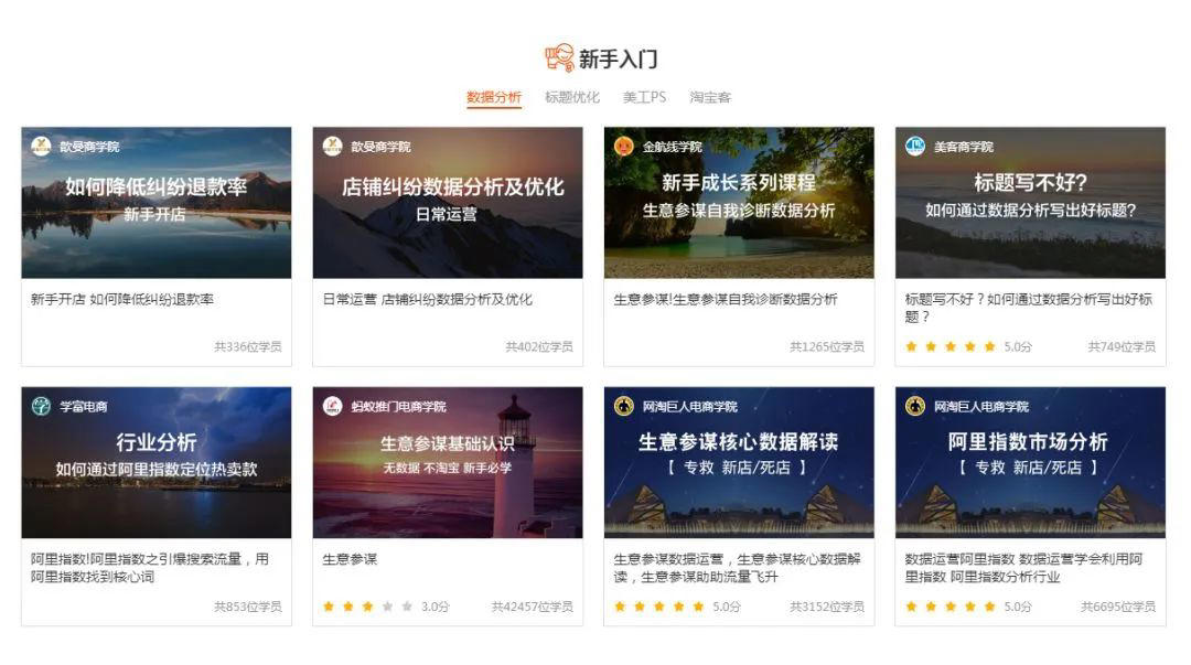 真正舒适的工作，绝不是钱多事少离家近