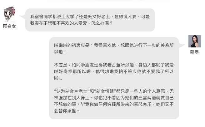 2114031507-1 2114031507-1