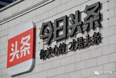 信息流广告如何投放？