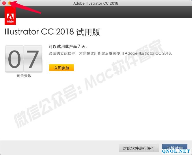 AI CC2018 FOR MAC
