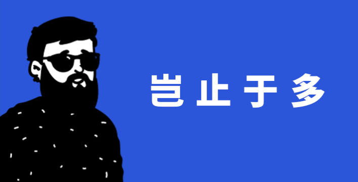 v2-f54bc45e26dc2d722bfd9dfb0977d33c_1440w v2-f54bc45e26dc2d722bfd9dfb0977d33c_1440w