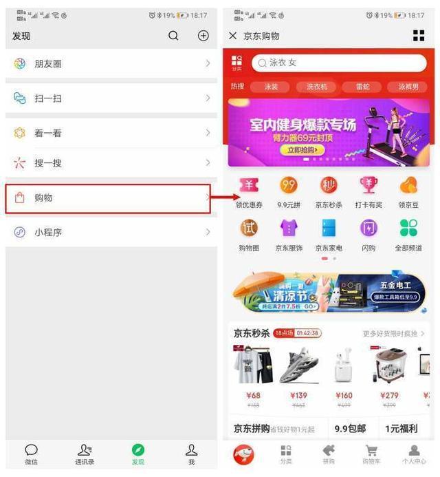 1-191012154H94M 1-191012154H94M