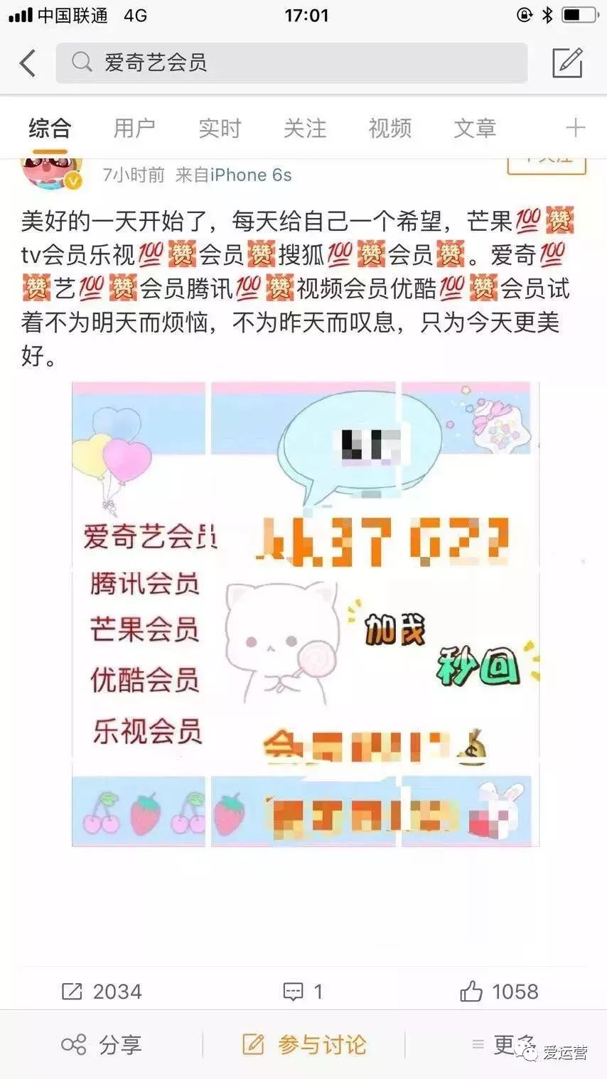 1-1Z219210942P9 1-1Z219210942P9