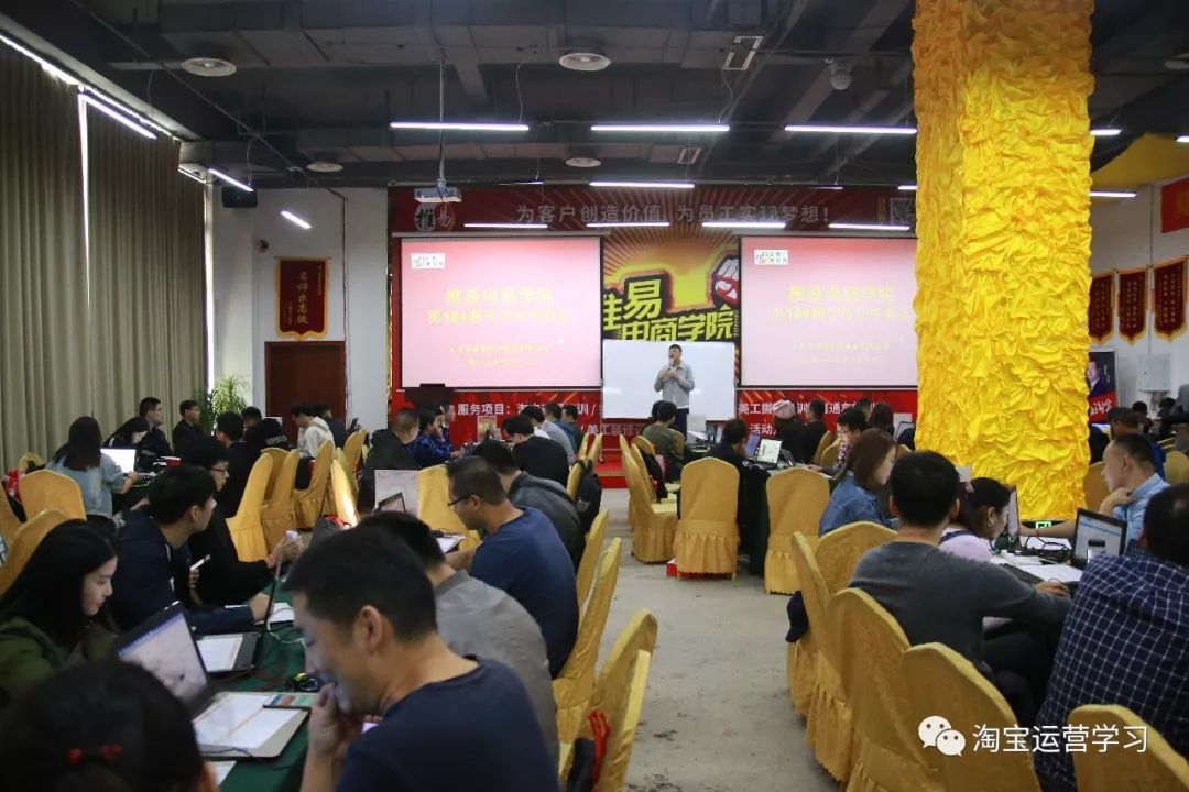 淘宝直通车测图测款