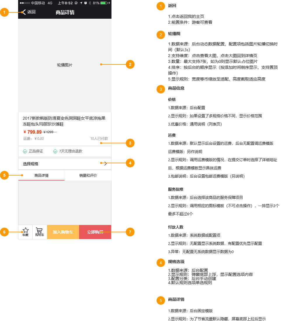 85cf1d66-7e30-11ef-baf4-00163e0b5ff3