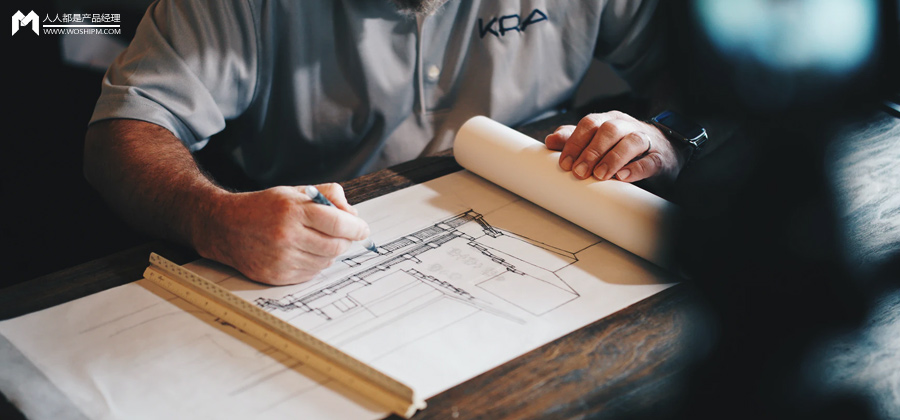 原型交互说明及功能需求描述怎么写？