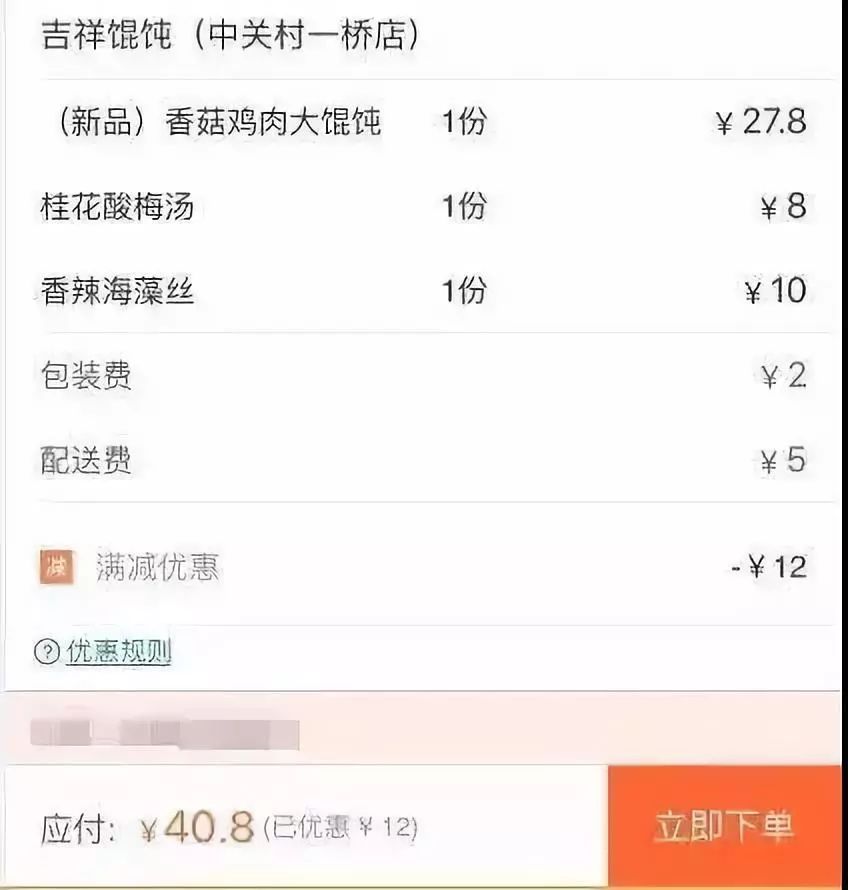 fabbf949132c49c0b597337095bea1b4