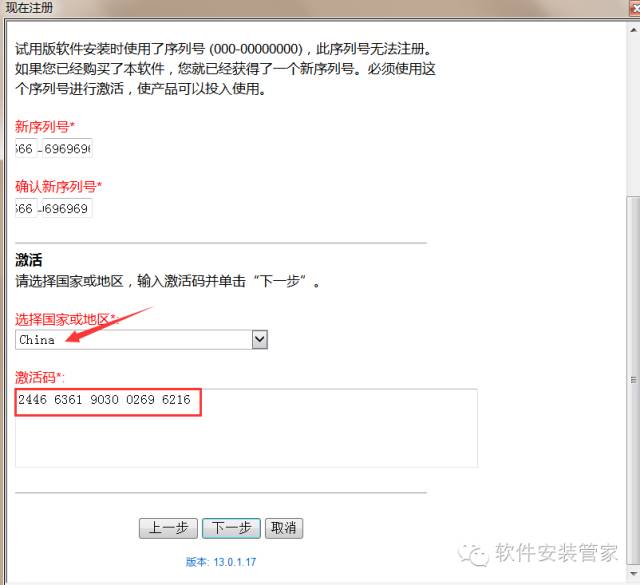 15Z10G9254E0-20PD 15Z10G9254E0-20PD