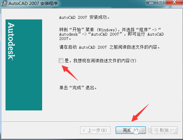 15Z10H0542620-634356