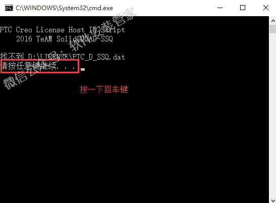 15Z10HH54550-1001203