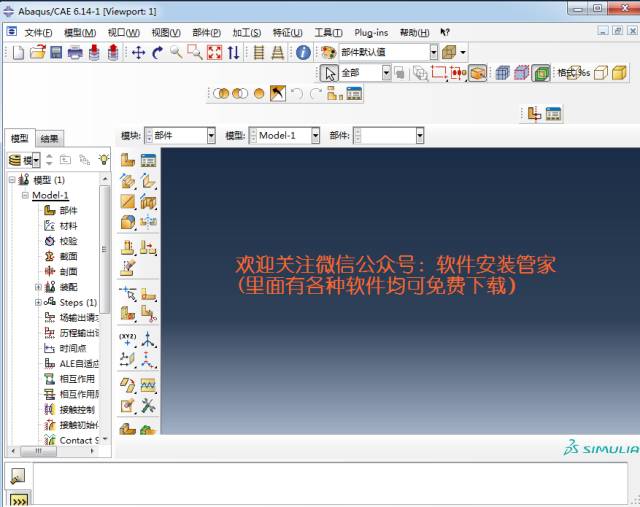 15Z10I2156040-12S539