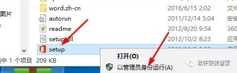 15Z10I4622210-2Q01-1