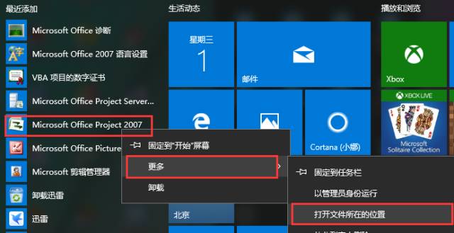 15Z10I5944440-623060