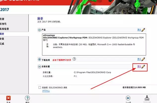 15Z10I9159330-553494