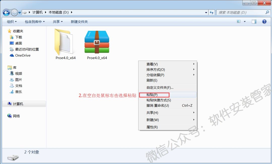 15Z10J2130950-464004