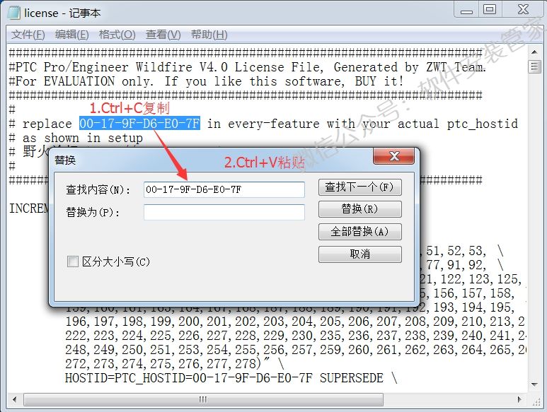 15Z10J2391350-521560
